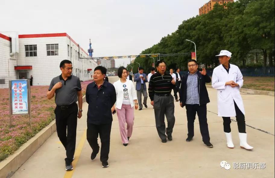 湖南聰廚與雙匯集團(tuán)協(xié)商開展食材供應(yīng)鏈戰(zhàn)略合作 湖南聰廚與雙匯集團(tuán)協(xié)商開展食材供應(yīng)鏈戰(zhàn)略合作