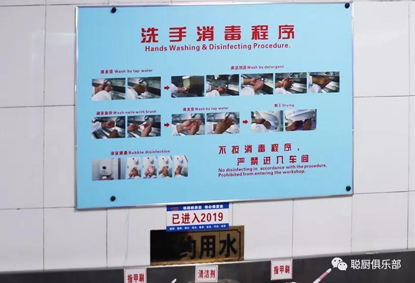 湖南聰廚與雙匯集團(tuán)協(xié)商開展食材供應(yīng)鏈戰(zhàn)略合作 湖南聰廚與雙匯集團(tuán)協(xié)商開展食材供應(yīng)鏈戰(zhàn)略合作