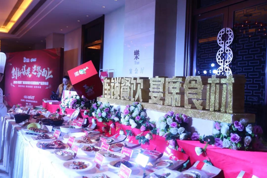 瀏陽(yáng)市農(nóng)村集體聚餐安全培訓(xùn)班在我公司正式開(kāi)班 瀏陽(yáng)市農(nóng)村集體聚餐安全培訓(xùn)班在我公司正式開(kāi)班