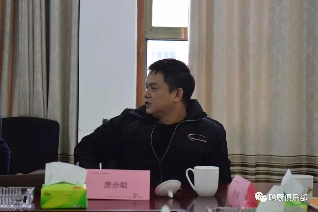 「2020農(nóng)業(yè)大咖圓桌會(huì)」 在瀏陽(yáng)市兩型產(chǎn)業(yè)園聰廚舉行 「2020農(nóng)業(yè)大咖圓桌會(huì)」 在瀏陽(yáng)市兩型產(chǎn)業(yè)園聰廚舉行