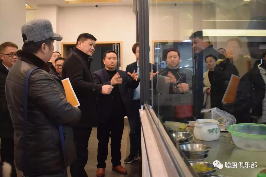 「2020農(nóng)業(yè)大咖圓桌會(huì)」 在瀏陽(yáng)市兩型產(chǎn)業(yè)園聰廚舉行 「2020農(nóng)業(yè)大咖圓桌會(huì)」 在瀏陽(yáng)市兩型產(chǎn)業(yè)園聰廚舉行