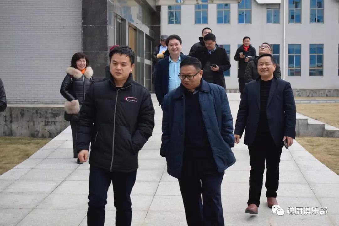 「2020農(nóng)業(yè)大咖圓桌會(huì)」 在瀏陽(yáng)市兩型產(chǎn)業(yè)園聰廚舉行 「2020農(nóng)業(yè)大咖圓桌會(huì)」 在瀏陽(yáng)市兩型產(chǎn)業(yè)園聰廚舉行