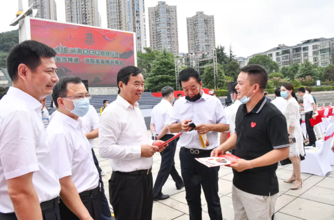 “味道湖南”美食季正式“開吃”| 聰廚扣肉獲省長盛贊 “味道湖南”美食季正式“開吃”| 聰廚扣肉獲省長盛贊